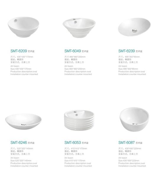艺术盆(图5)