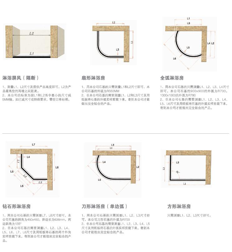 B8807(图4)