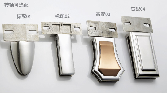 B8807(图5)