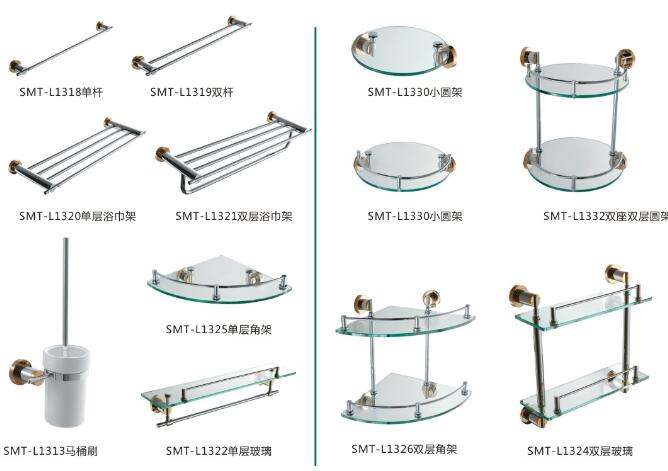 L13毛巾架系列(图2)