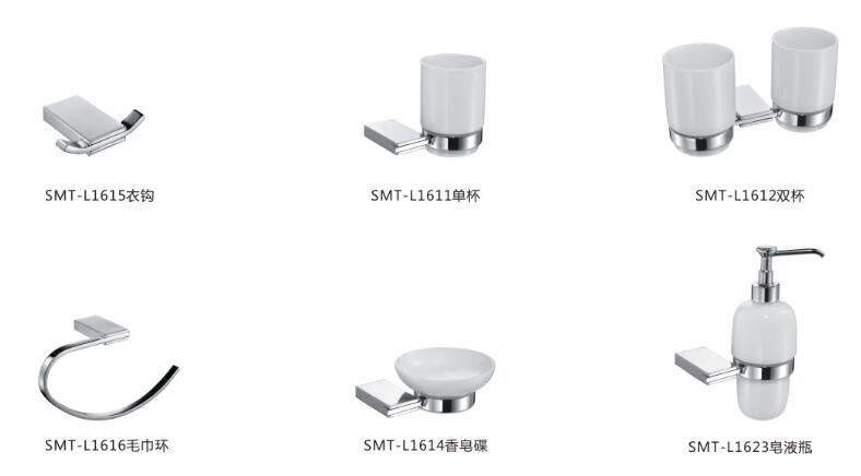 L16毛巾架系列(图1)