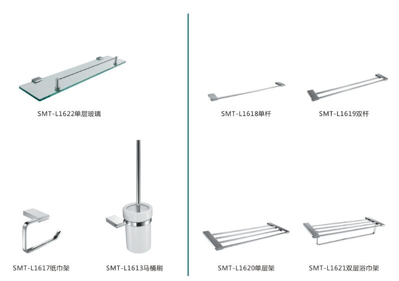 L16毛巾架系列(图2)