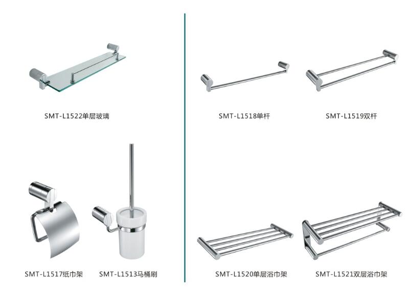 L15毛巾架系列(图2)