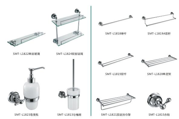 L18毛巾架系列(图2)