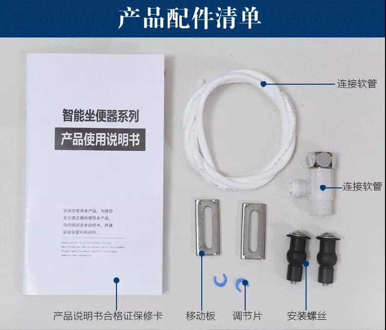 SMT-51102(图9)