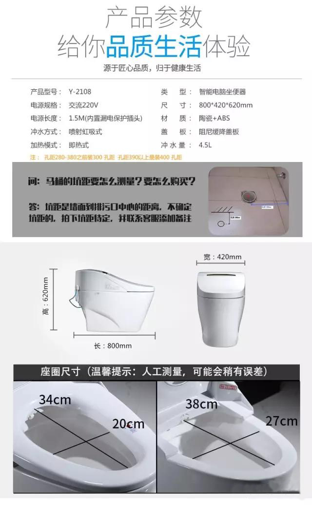 SMT-52108(图4)