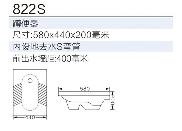 SMT-6822S(图1)