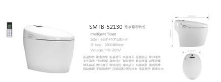 SMTB-52130(图1)