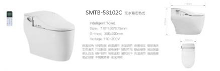 SMTB-53102C(图1)
