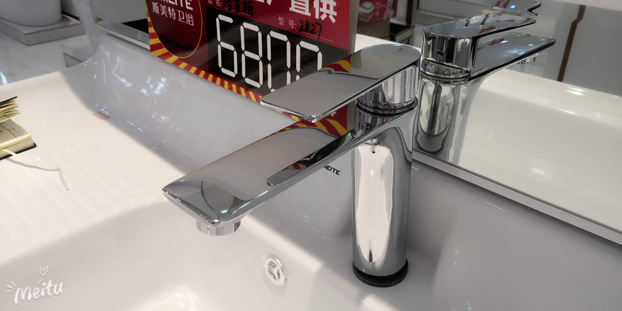 SMT-083(图1)