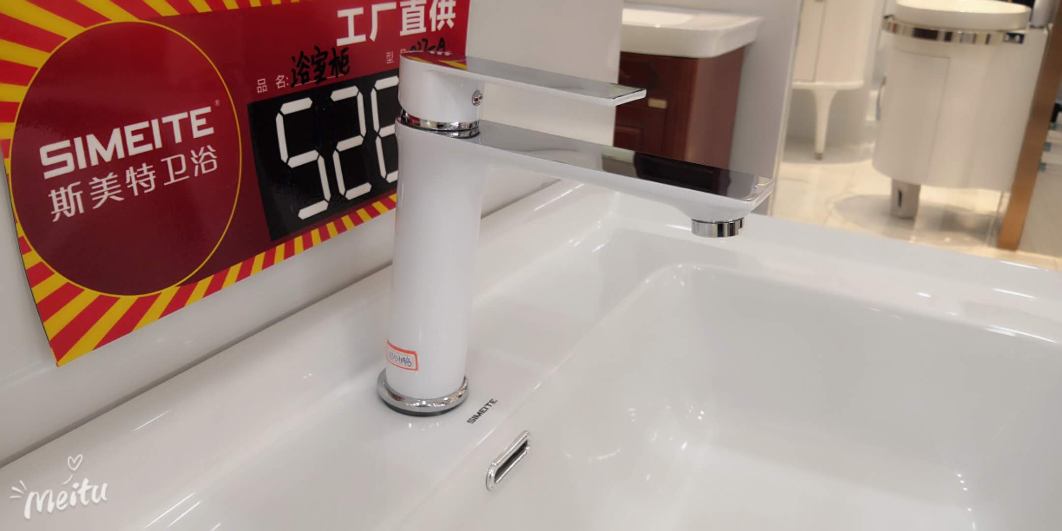 SMT-083白加铬(图1)