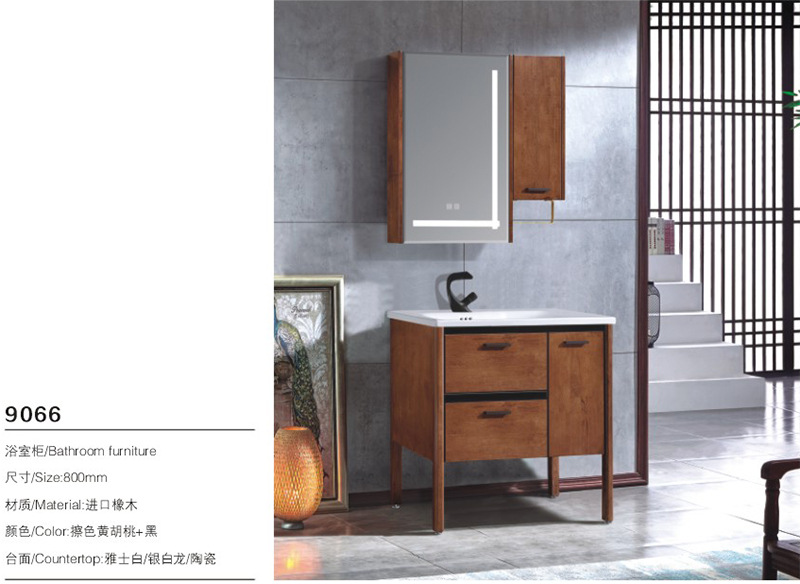 SMT-9066(图1)