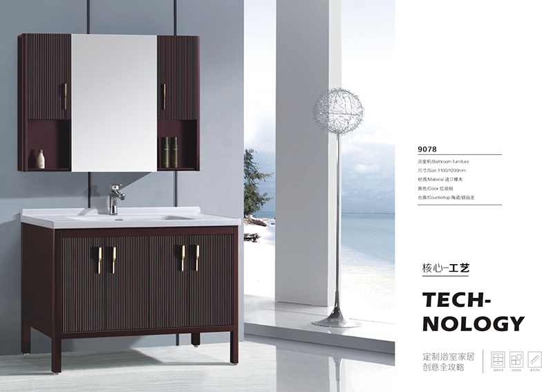 SMT-9078(图2)